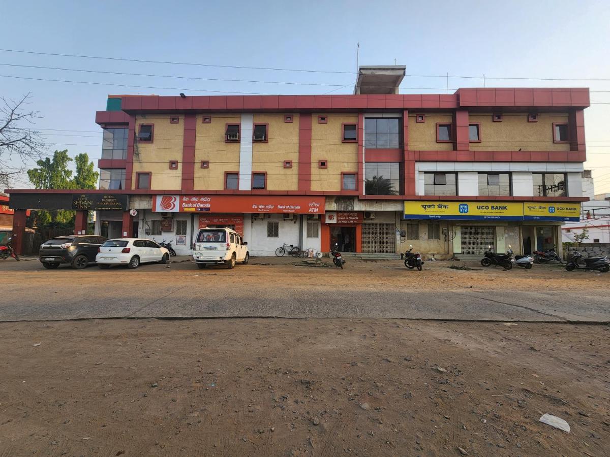 Hotel Shivani Inn Seoni  Esterno foto